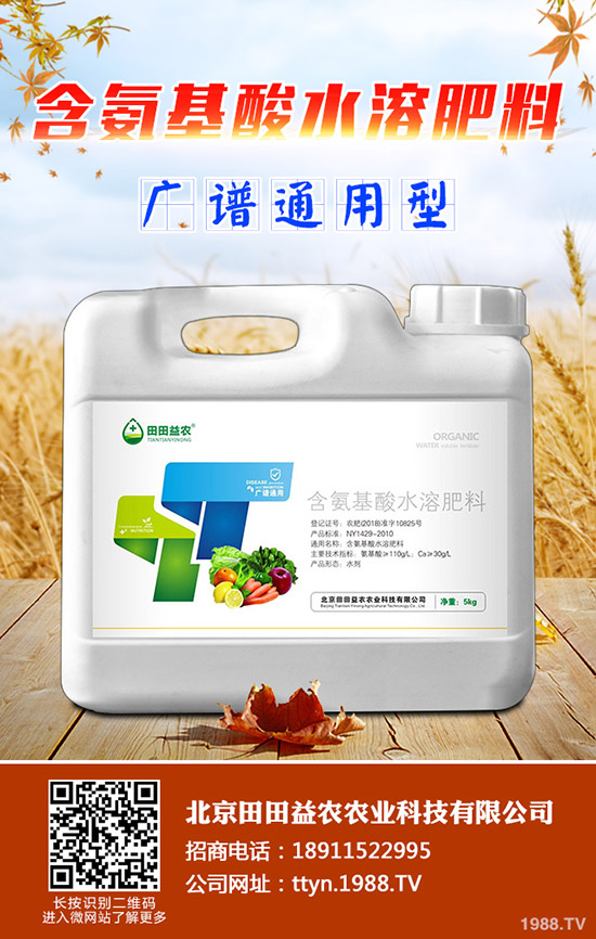 �Nֲ���}��Ҫע��ʲô�����}�۵ķNֲע����