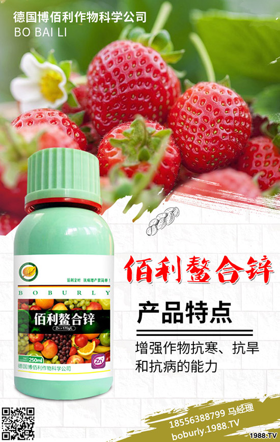 水胺硫磷可以防治什么對(duì)象？水胺硫磷使用注意要點(diǎn)！