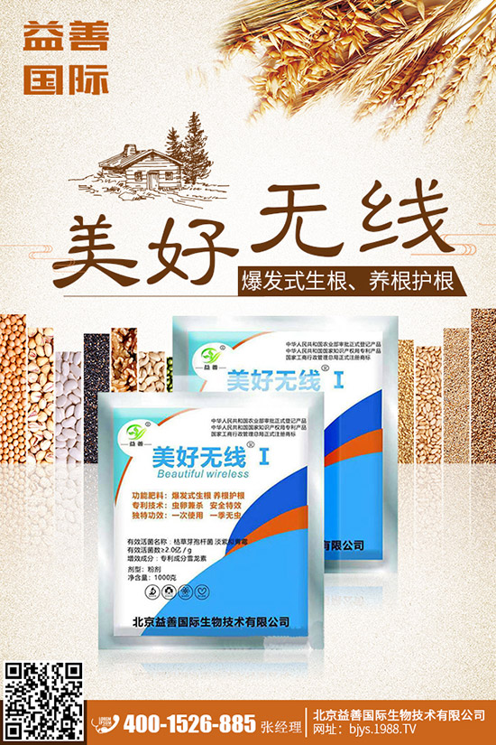 如何讓西瓜種子發(fā)芽？西瓜種子的催芽方法有哪些？