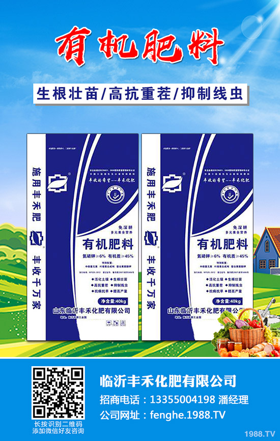     2020年大棚種植什么賺錢？前景好收益高！種植品種推薦！