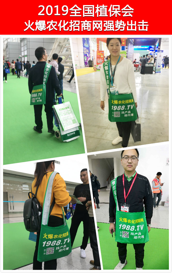 微信圖片_20191122140538