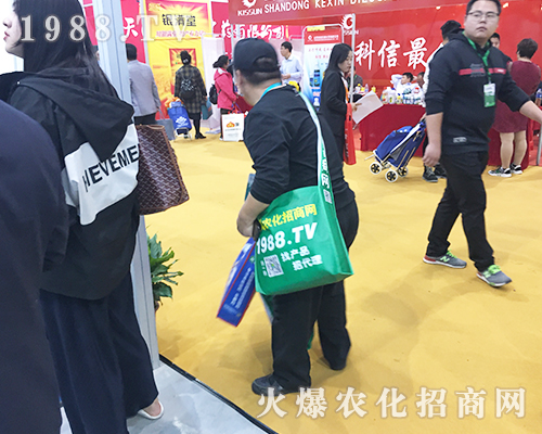     2019福州全國植保會，打造屬于1988.TV輝煌的明天！