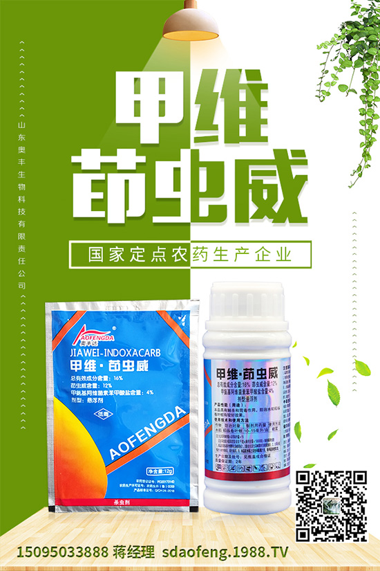 黃瓜皴皮怎么辦？黃瓜皴皮的原因是什么？