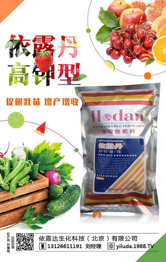 2020年種植哪種蔬菜賺錢？種植前景如何？