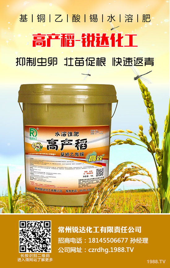 �߲����L(zh��ng)��(hu��)Ӱ푮a(ch��n)��������α����߲����L(zh��ng)�l(f��)����