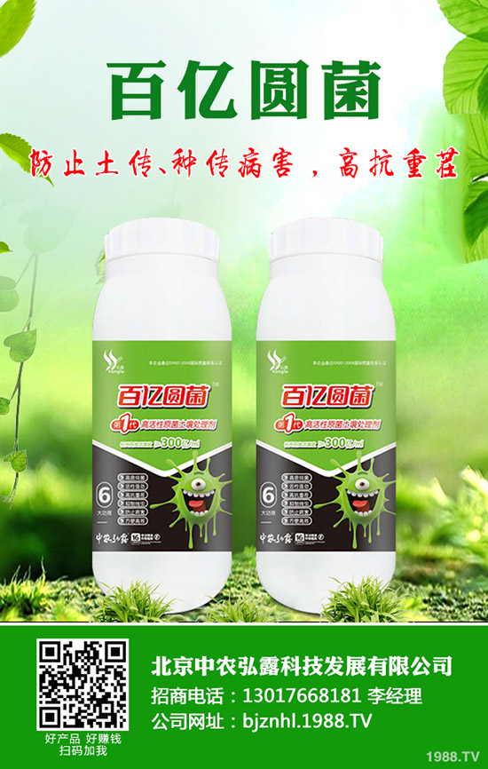 作物為什么會產(chǎn)生肥害？如何避免肥害的發(fā)生？