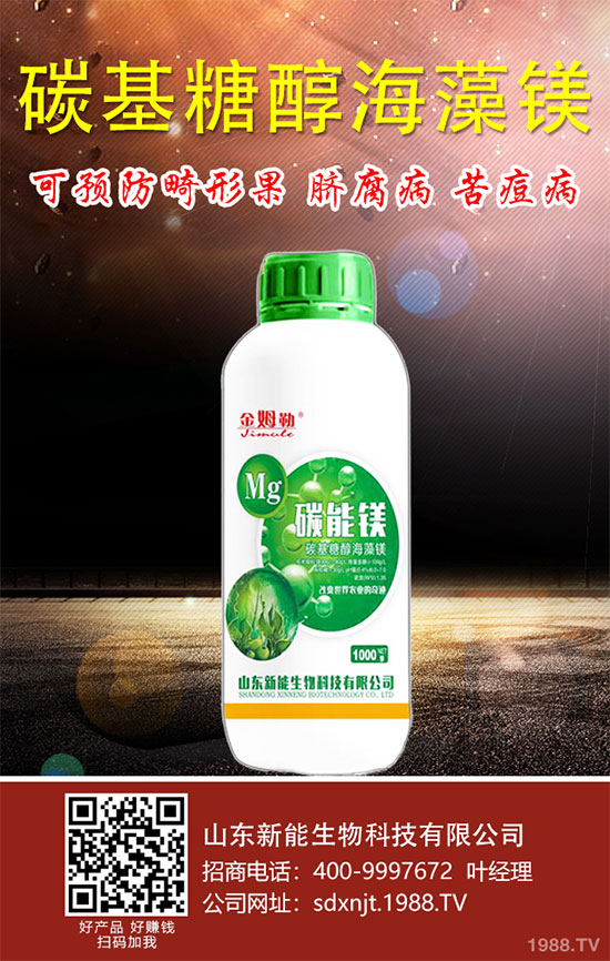 �Ͳ˸��[���l(f��)���Y�����Ͳ˸��[���ķ��δ�ʩ��