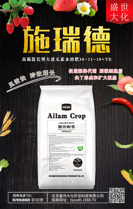 石榴有什么營養(yǎng)價值？石榴有哪些食用功效？