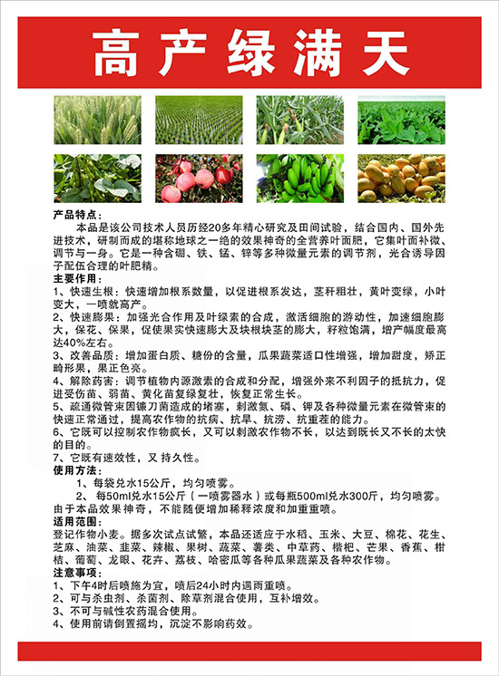 �߮a(ch��n)�G�M��-������-��������