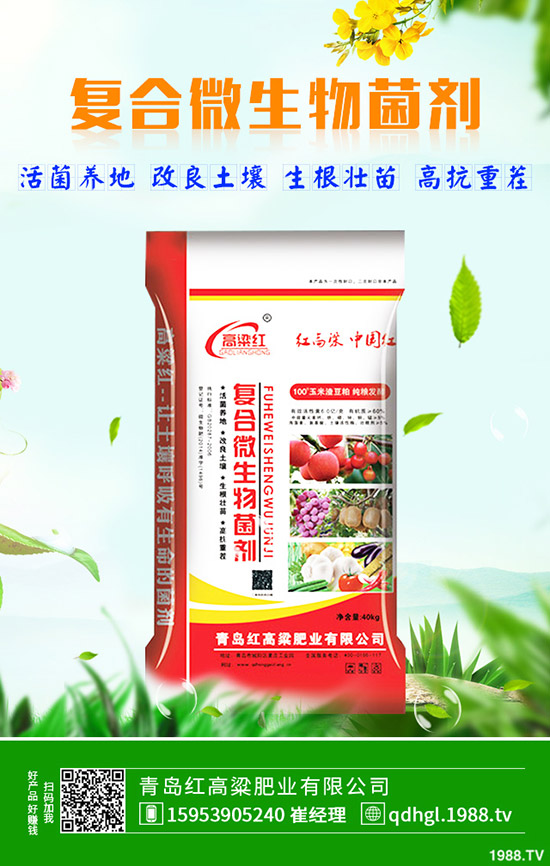 2020棉花補(bǔ)貼多少?還有么?還賺么?全面分析棉花的種植利潤(rùn)!