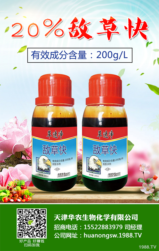 ������݄��r(ji��)��