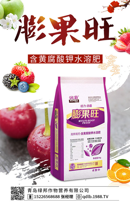 ��ݮ�Nֲ���w��Ĥ��ʲô��̎��䁵�Ĥ�r(sh��)ע�����(xi��ng)��֪������