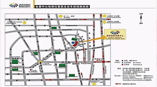 車輛進鄭路線及布展車輛進館路線