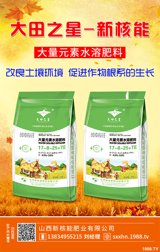 ��Ҭ�˻�����F(xi��n)������ʲôԭ��ԓ��ν�Q����������ɣ�
