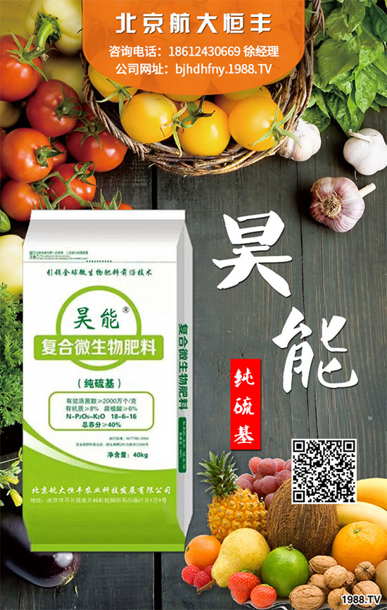 �²˳��F(xi��n)�ɼ���ʲôԭ�����²˳��F(xi��n)�ɼ�ķ��η���!