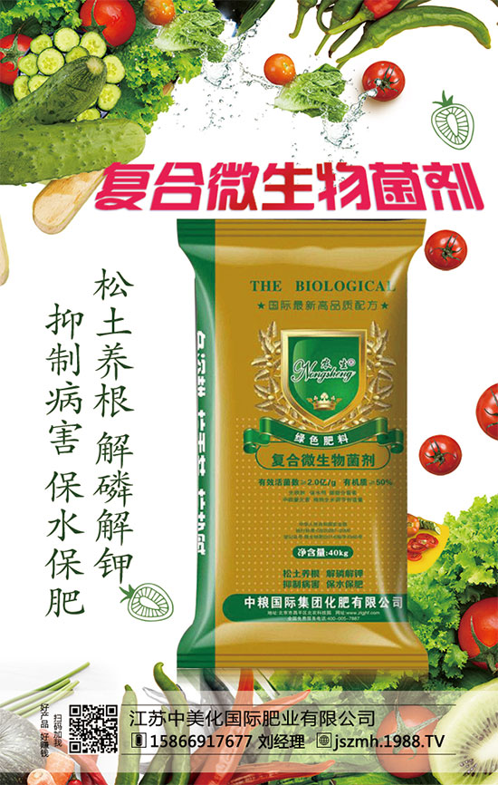 菜椒怎么種植？菜椒種植技術(shù)要點！