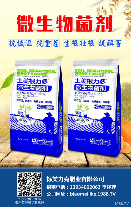 �˽��@Щ���ѷNֲ���g(sh��)�����Ķ���׌�����S�a(ch��n)��