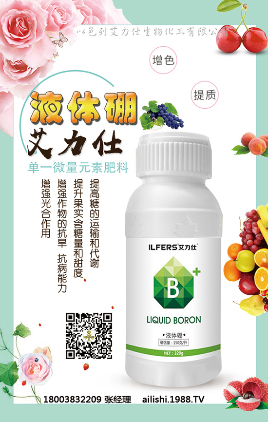 ���˵ͮa(ch��n)���η���