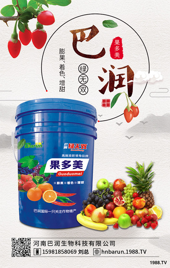 紅薯什么時候開始育苗？紅薯育苗時間育苗方法！