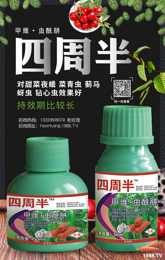 ��֦���㲡�麦�Y�� ��֦���㲡���η���