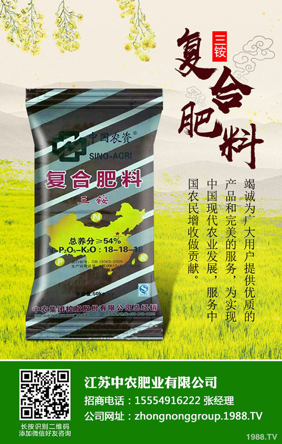 2020蘋(píng)果的種植前景怎么樣？蘋(píng)果種植成本及種植收益如何？