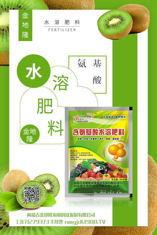 西紅柿怎么種？西紅柿無(wú)土栽培技術(shù)