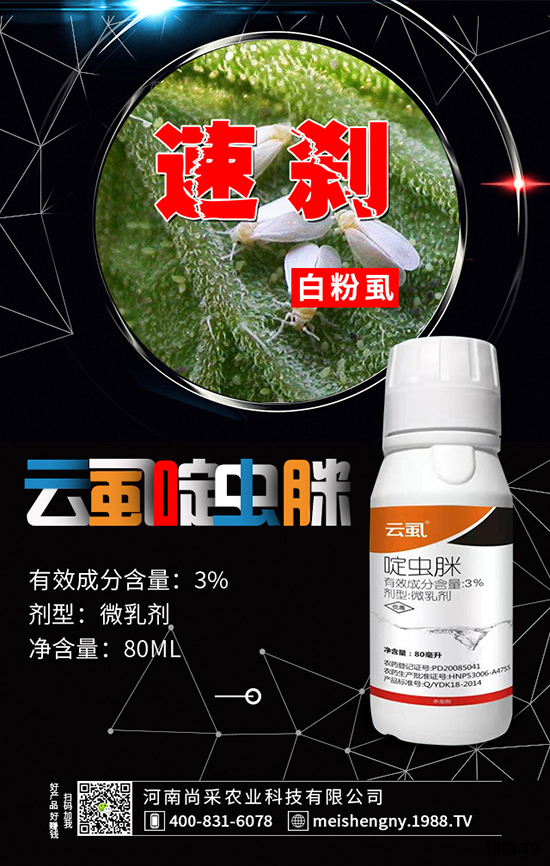 �����@��ʩ�����Y(ji��)������Ʒ�|(zh��)�ã����a(ch��n)��������