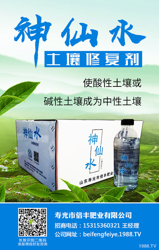 ����Nֲ���a(ch��n)������Σ�����ķNֲҪ�c(di��n)����Щ��