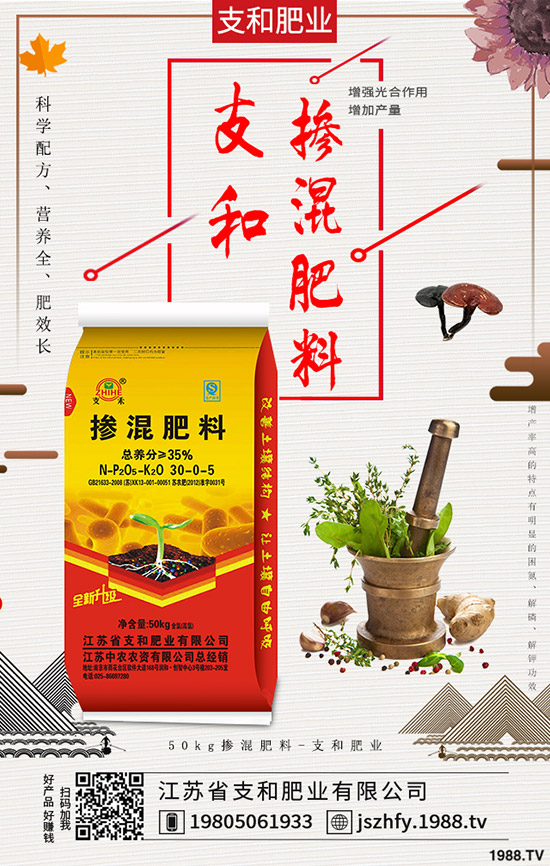     2020年1月農(nóng)事安排！一月種植管理指南！種植注意事項(xiàng)有哪些？