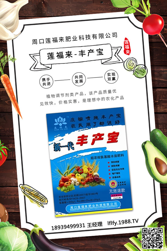 ��������ԓ��ô�������������ʃ���Ҫע��ʲô��