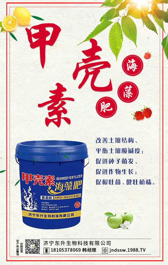 蓮藕有什么營(yíng)養(yǎng)價(jià)值？吃蓮藕有什么好處？