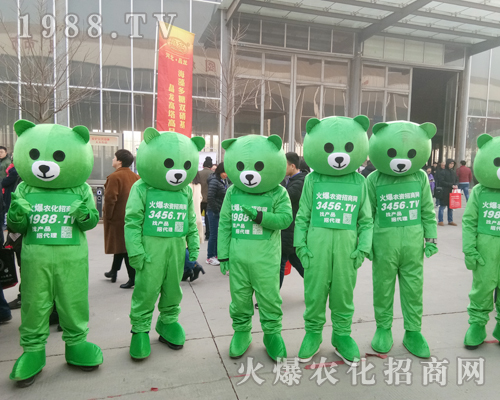     2019河北植保會火爆小熊“爆爆”不拼顏值，拼勤奮！
