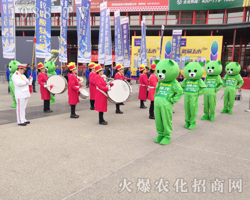     2019中原肥料會1988.TV宣傳、招商兩不誤