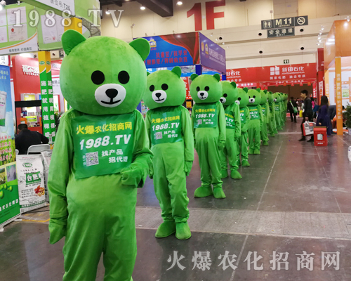     小熊爆爆，想要抱抱！2019鄭州肥料會(huì)抱抱熊萬(wàn)眾矚目！