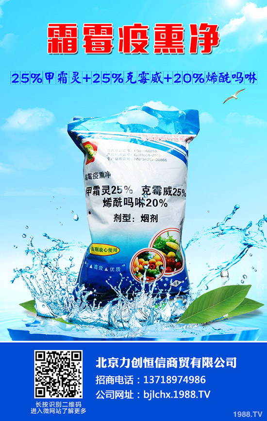 ���Ĳ���ô�N�����Ĳ˵ļ�ͥ�Nֲ���g(sh��) 