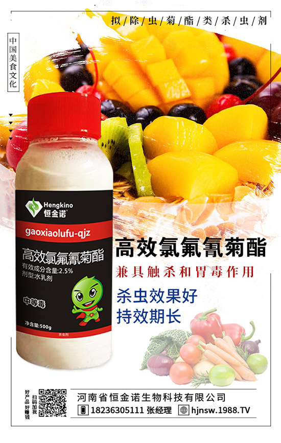�޻����x����e���l(f��)��ô�k���޻����x��Σ�������δ�ʩ��