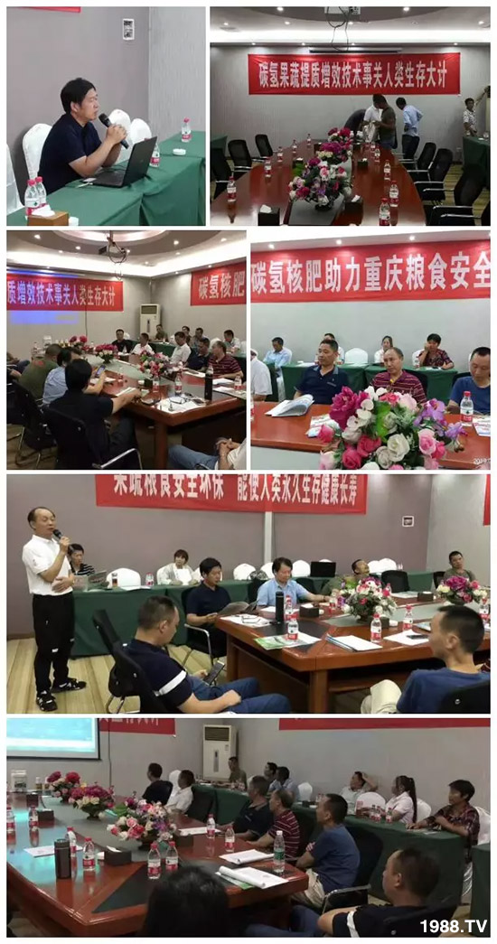 上百家媒體報(bào)道，打造超過(guò)歐盟食品標(biāo)準(zhǔn)作物！碳?xì)浜朔示褪沁@么火爆！