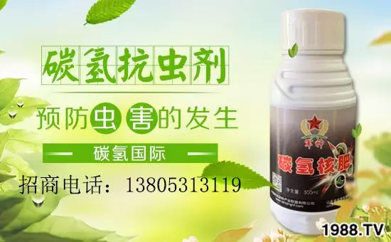 “化肥零增長”高壓下,新型肥料迅速崛起,作物科學增長空間巨大!