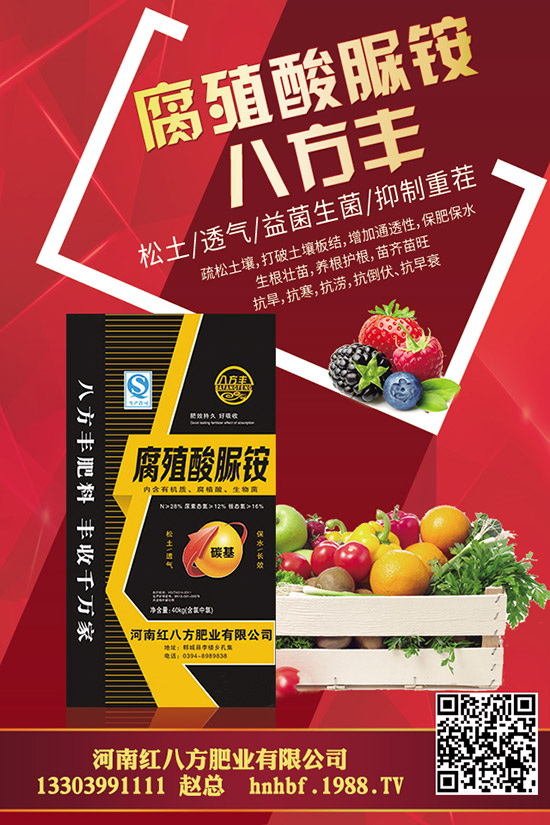 ��Ƥ�m��ô�B(y��ng)ֳ�źÿ�����Ƥ�m�B(y��ng)ֳ������