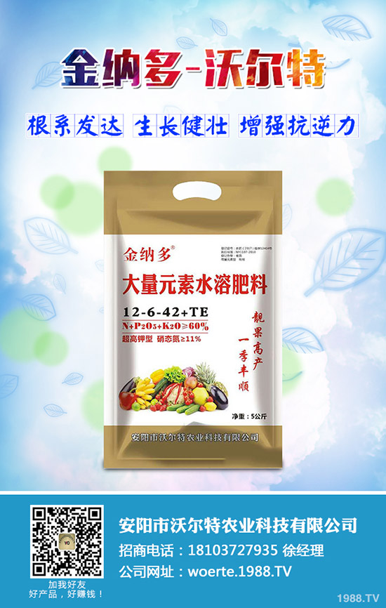 蘆薈有什么好處，蘆薈的作用與功效！