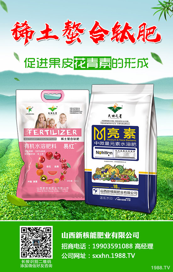     2019��9��17�ս��վֲ��^(q��)���(f��)�Ϸ��Ј�(ch��ng)�r(ji��)������