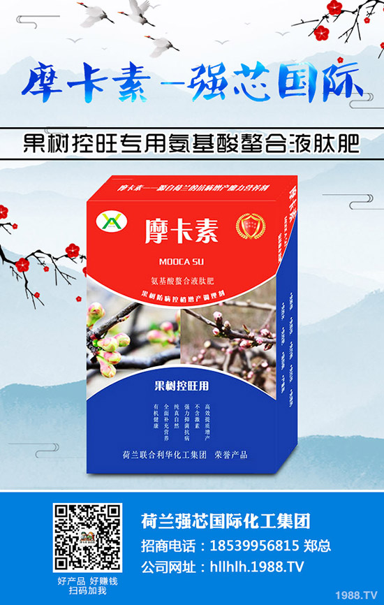 吃葡萄有哪些好處，葡萄的營(yíng)養(yǎng)價(jià)值及功效！