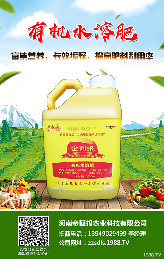 ���w��?zh��n)�ô�r(sh��)��Nֲ�����w���߮a(ch��n)�Nֲ���g(sh��)��