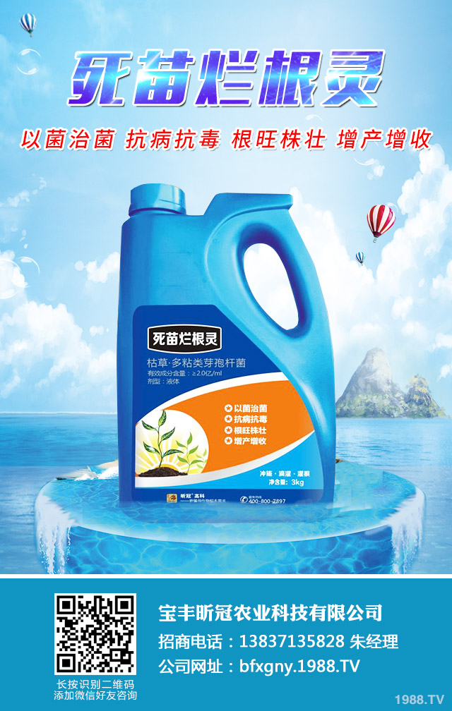 ˮ��������ʲô��Q������ˮ��������Q����