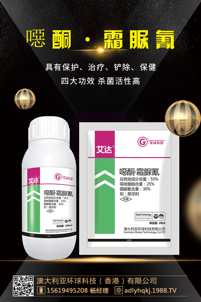 �R���������ô����Ч�������R���������Ч���μ���