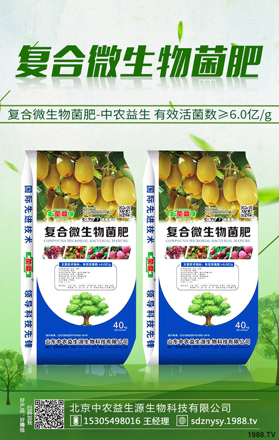     臨近國(guó)慶長(zhǎng)假！尿素價(jià)格繼續(xù)下滑！最新尿素行情分析2019-9-24