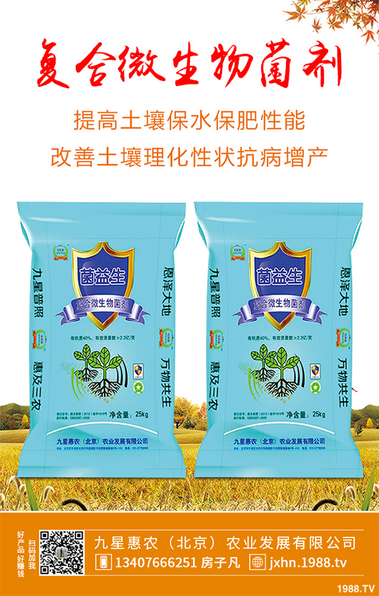     豌豆是世界上第四大豆類作物，我國作為重要的豌豆生產(chǎn)國家，在世界豌豆生產(chǎn)中占有舉足輕重的地位，豌豆的病害主要有根腐病、褐斑病、白粉病、褐紋病等，對豌豆種植危害極大，下面小編帶大家了解一下它們的危害癥狀及防治措施。