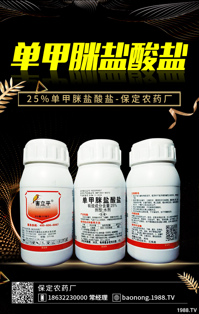 柑橘黃龍病怎么辦？柑橘黃龍病有效防治技巧