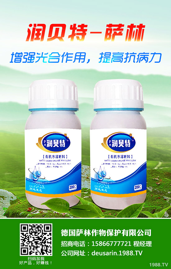 �����ķNֲ�r(sh��)�g�������߮a(ch��n)�Nֲ���g(sh��)��