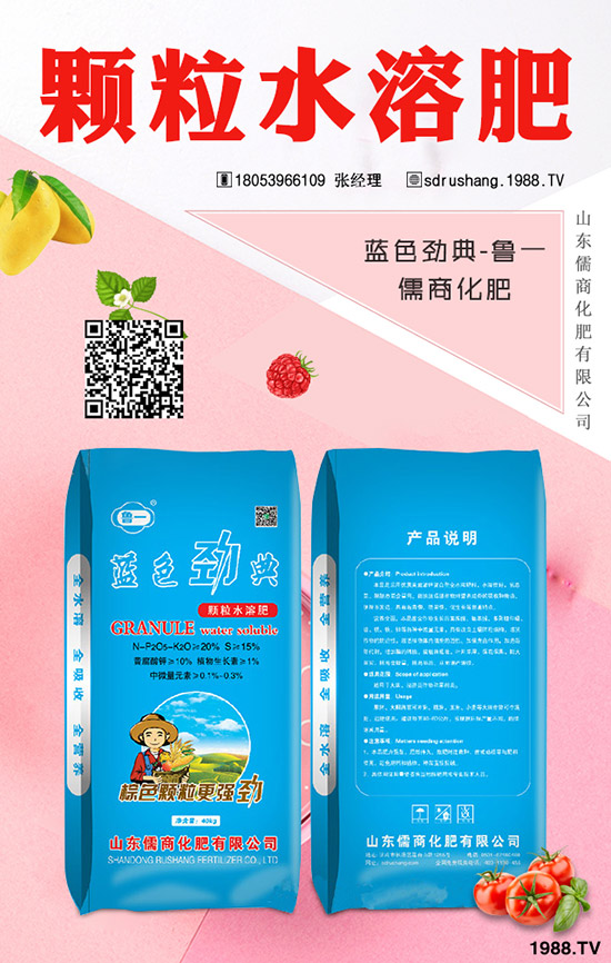 小麥種植如何選擇肥料?小麥高產(chǎn)種植方法及施肥技術(shù)!